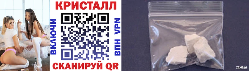 закладка  Ладушкин  АМФЕТАМИН 97% 