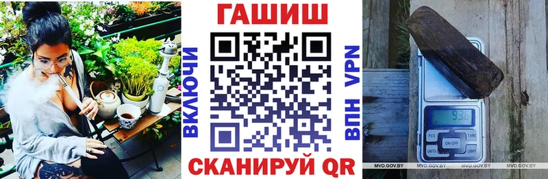 ГАШ Cannabis Ладушкин