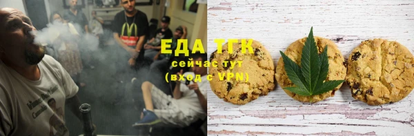 a pvp Баксан
