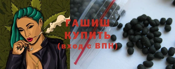 a pvp Баксан