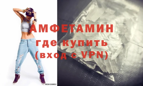 ГАЛЛЮЦИНОГЕННЫЕ ГРИБЫ Балабаново