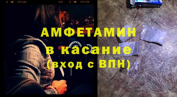 ГАЛЛЮЦИНОГЕННЫЕ ГРИБЫ Балабаново