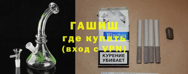 a pvp Баксан