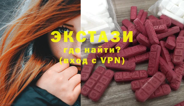 a pvp Баксан