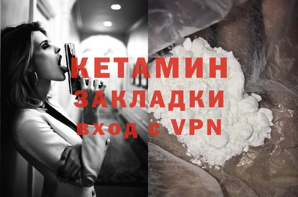 ГАЛЛЮЦИНОГЕННЫЕ ГРИБЫ Балабаново