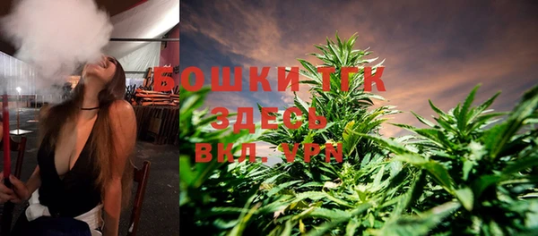 a pvp Баксан