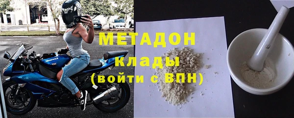 a pvp Баксан
