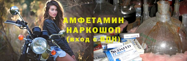 a pvp Баксан