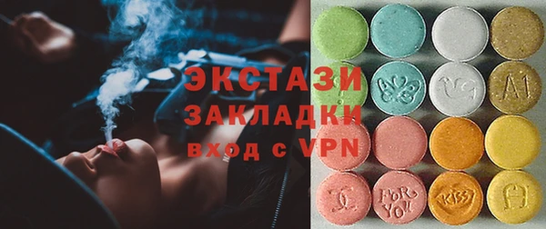 a pvp Баксан