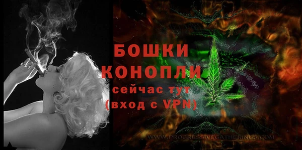 a pvp Баксан
