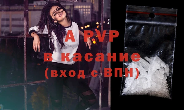 a pvp Баксан