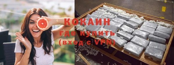 ГАЛЛЮЦИНОГЕННЫЕ ГРИБЫ Балабаново