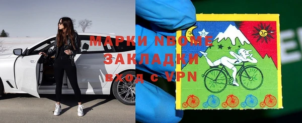 a pvp Баксан