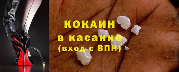 a pvp Баксан