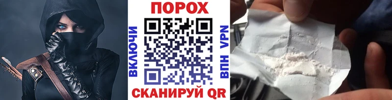Первитин кристалл  Ладушкин 